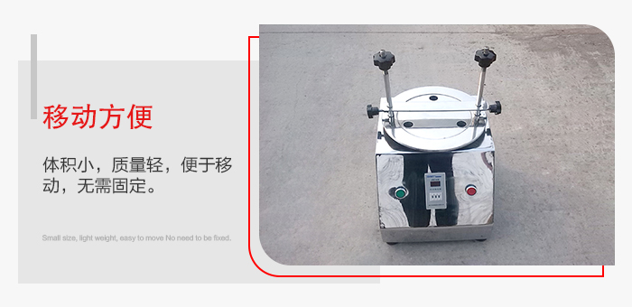 標準試驗篩能夠實現移動方便，可定制小推車方便移動。